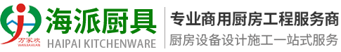 鄭州市海旭磨料有限公司